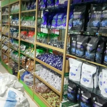 草原特产店