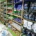 草原特产店