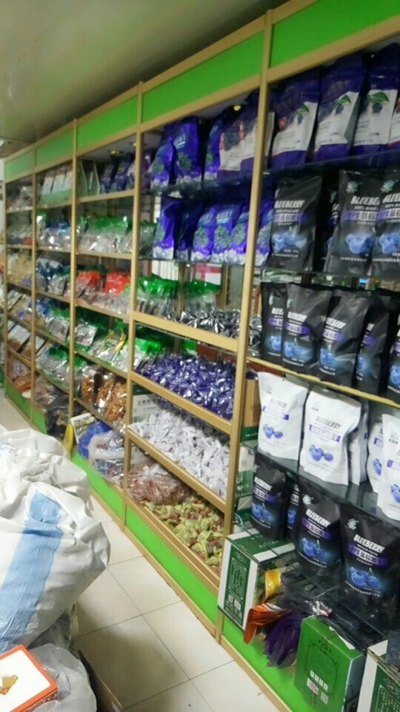 草原特产店