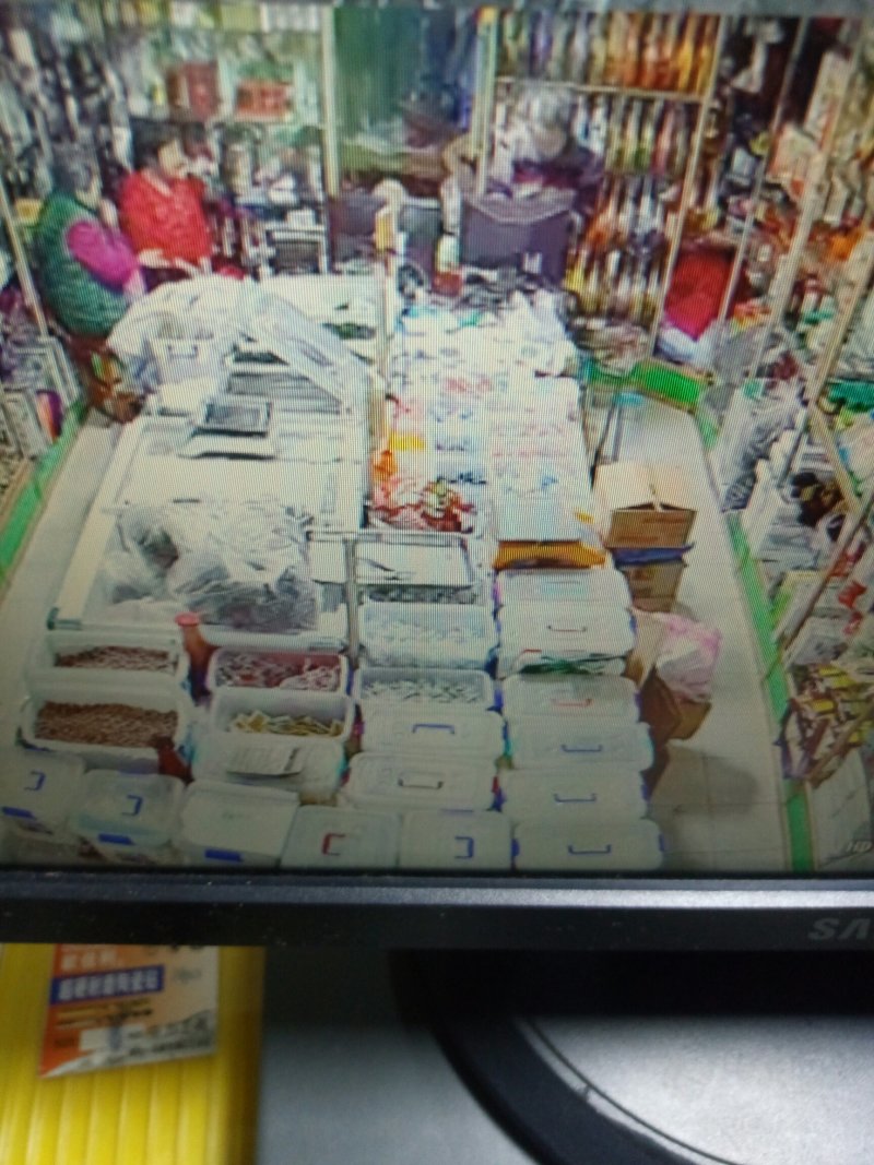 草原特产店