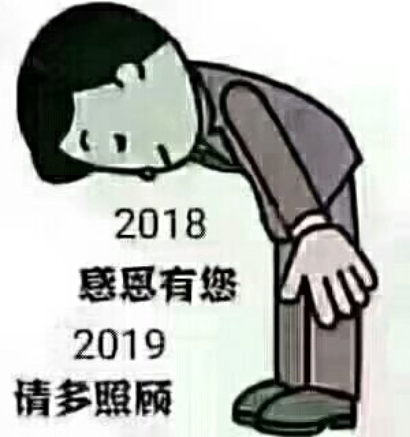 潮平两岸阔，风正一帆悬……
