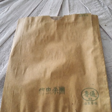 水果套袋