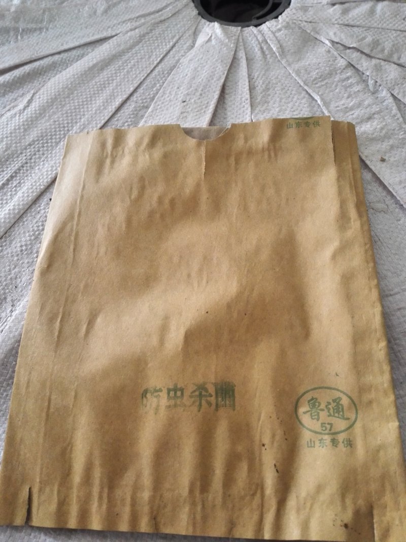 水果套袋