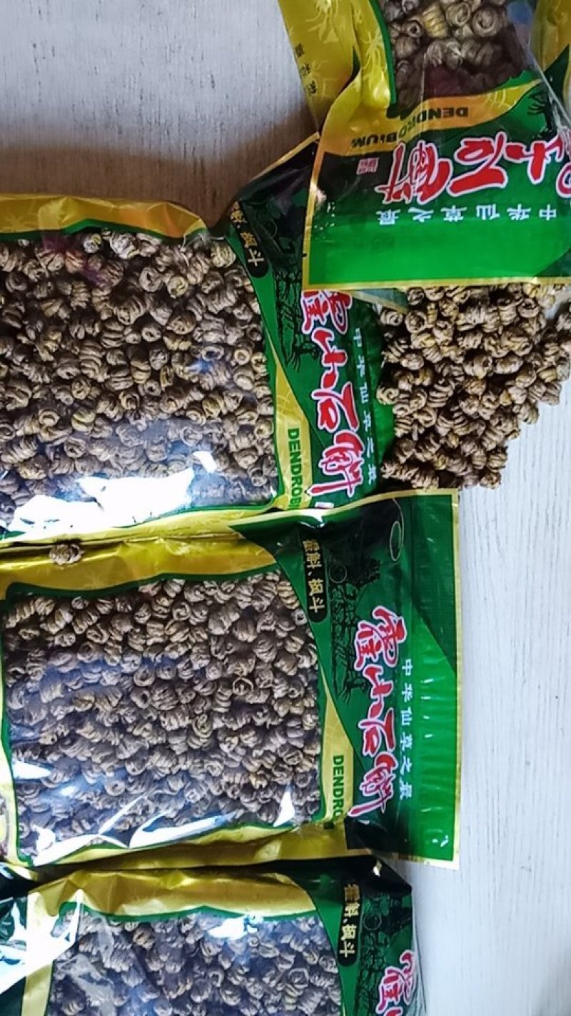铁皮石斛枫斗石斛批发零售各种规格中药材批发