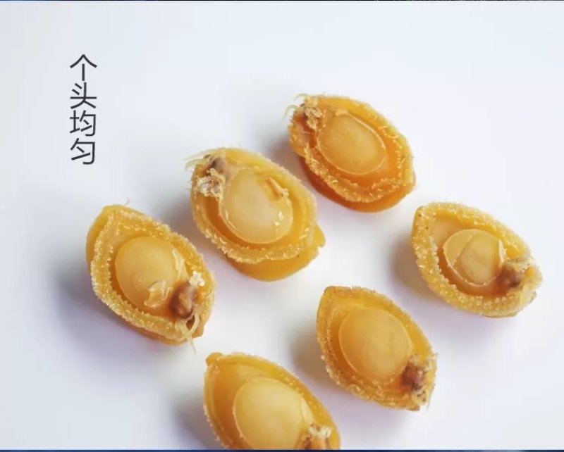 天然淡晒小鲍鱼干，鲜美味鲍鱼50g20只头包邮