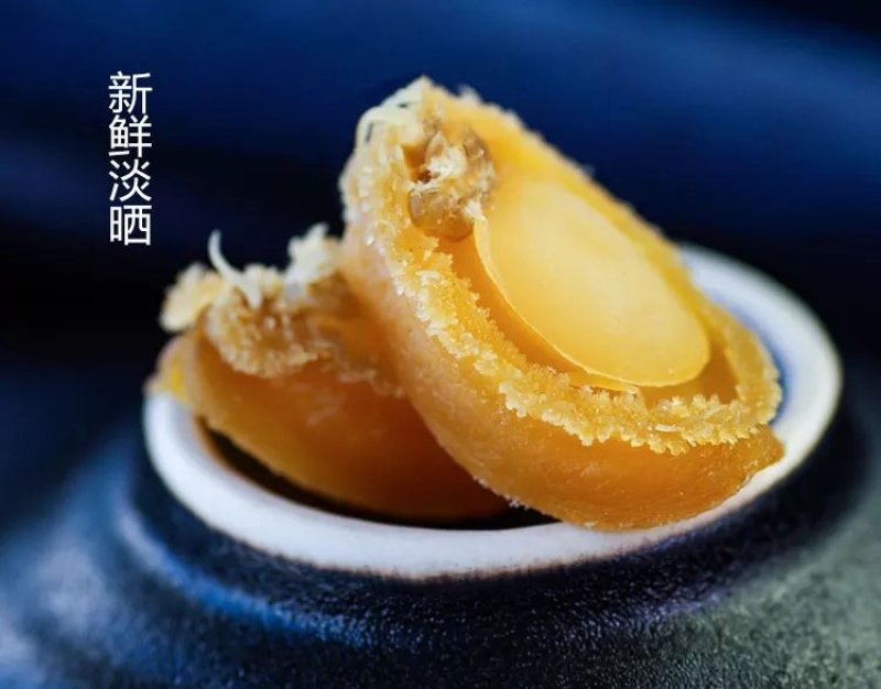 天然淡晒小鲍鱼干，鲜美味鲍鱼50g20只头包邮