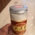著名品牌同勤堂茯苓粉，一瓶250克，特价一天