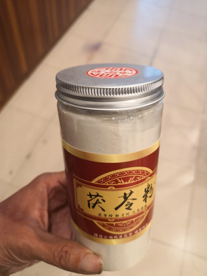 著名品牌同勤堂茯苓粉，一瓶250克，特价一天