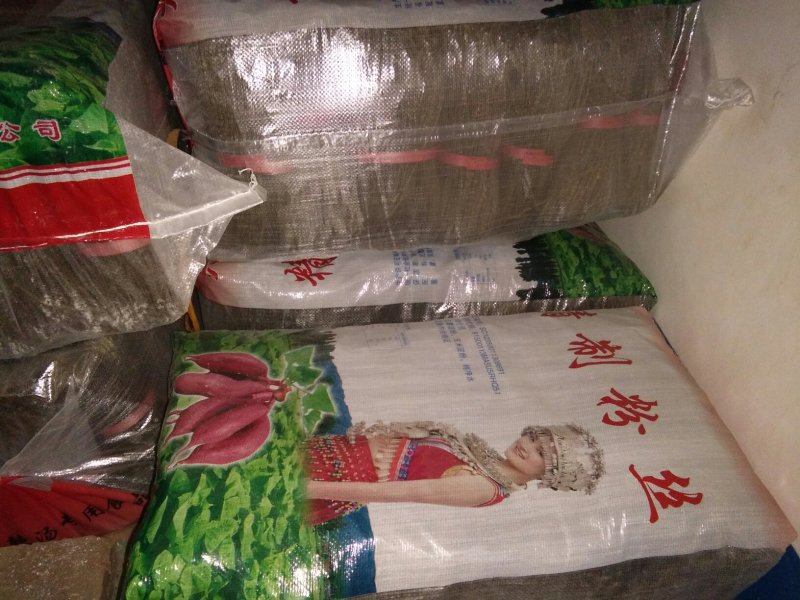 红薯粉条