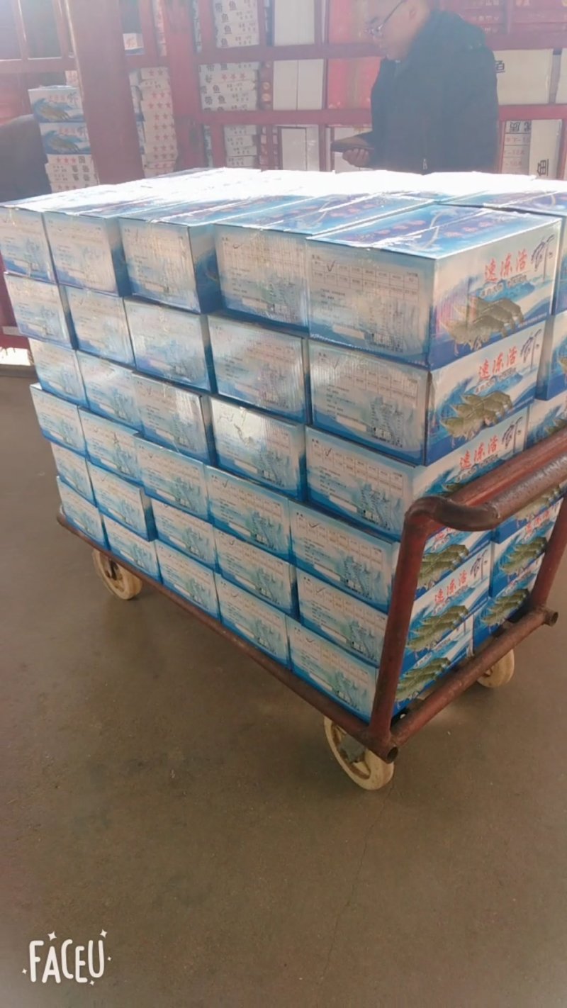 冻牌虾，对虾。20个头