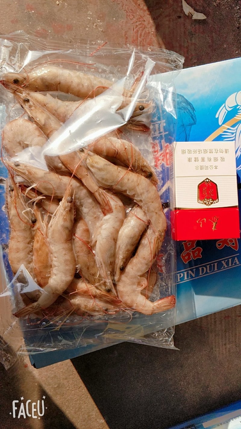 冻牌虾，对虾。20个头