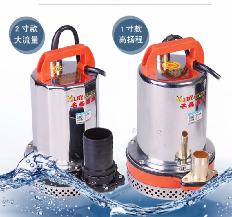 水泵直流潜水泵电瓶电动车家用农用抽水机12V24v48V