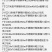水泵直流潜水泵电瓶电动车家用农用抽水机12V24v48V
