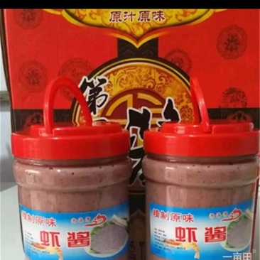 虾酱