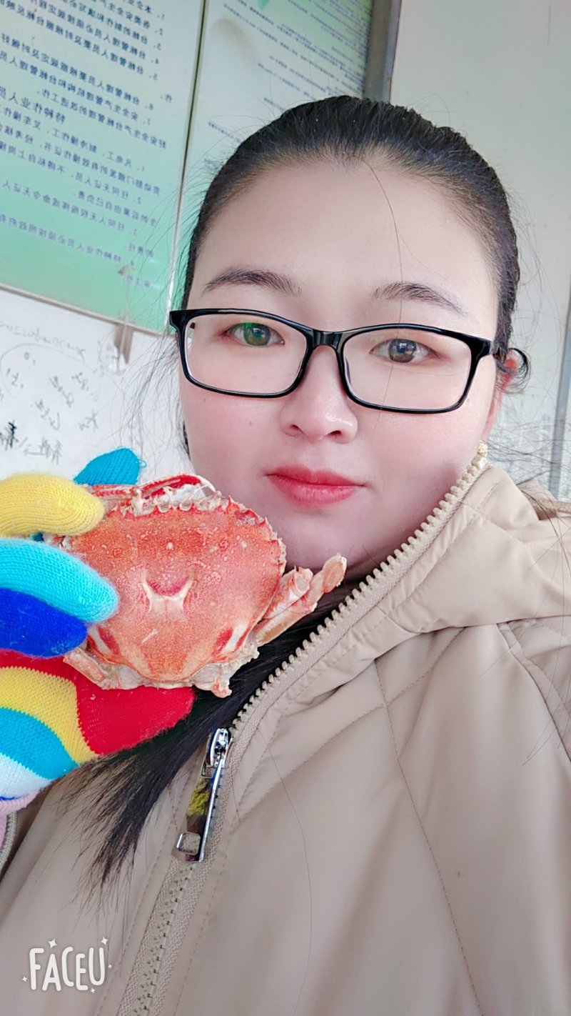 发财蟹