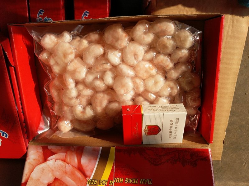 冷冻虾仁