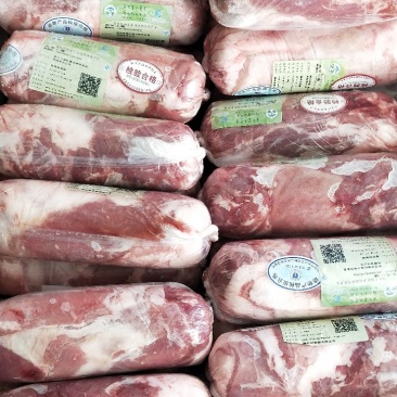 羔羊肉