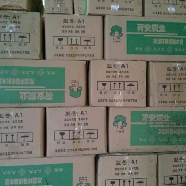 机制木炭六角
