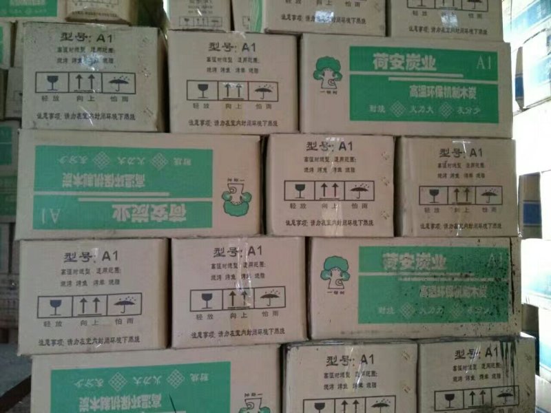 机制木炭六角