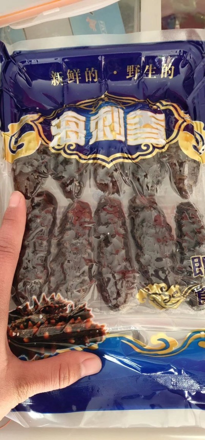 渔船自捕