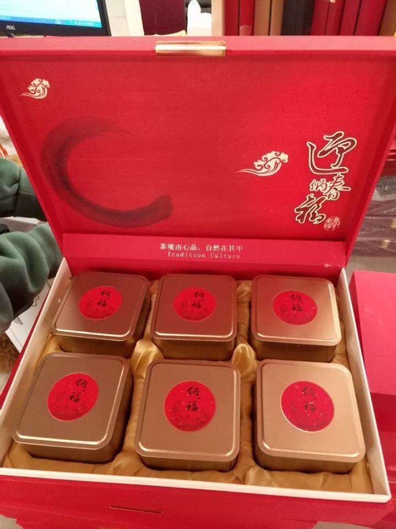 金骏眉-头春单芽-包邮