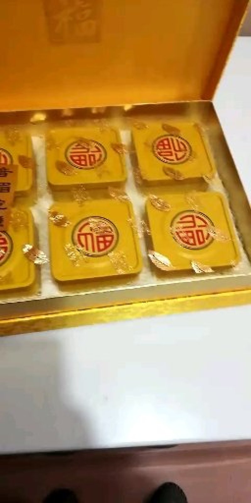 特级纯黄金芽，金骏眉，包邮