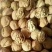 新疆纸皮核桃，籽粒饱满，皮薄肉细，产地直销，量大从优！