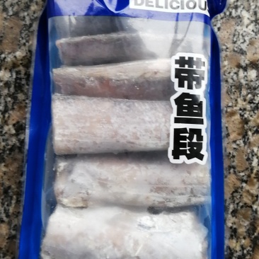 烟台刀鱼段