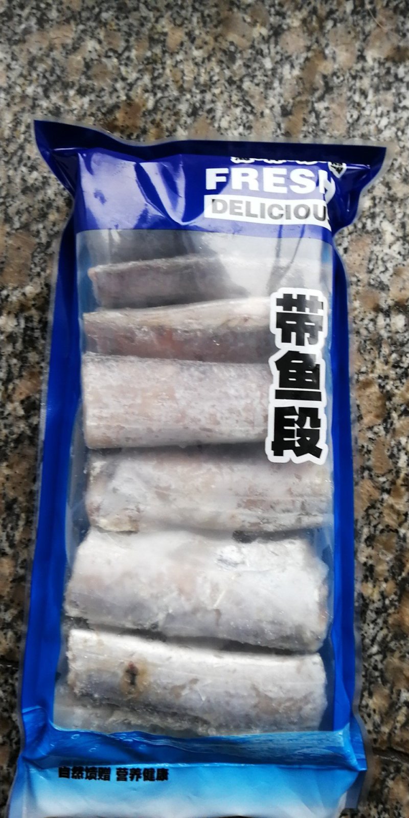 烟台刀鱼段