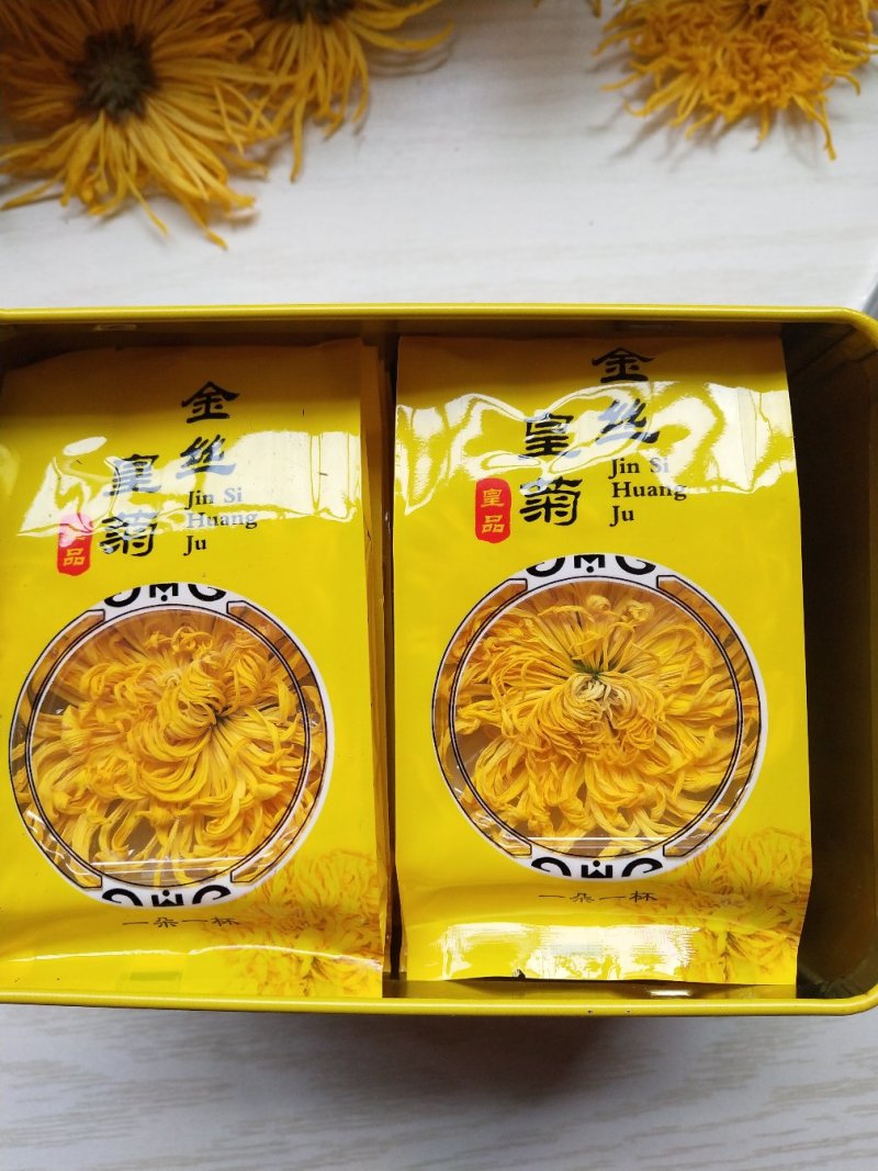 菊花茶