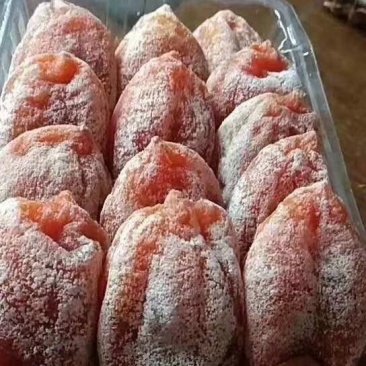 富平庄里王庄柿饼