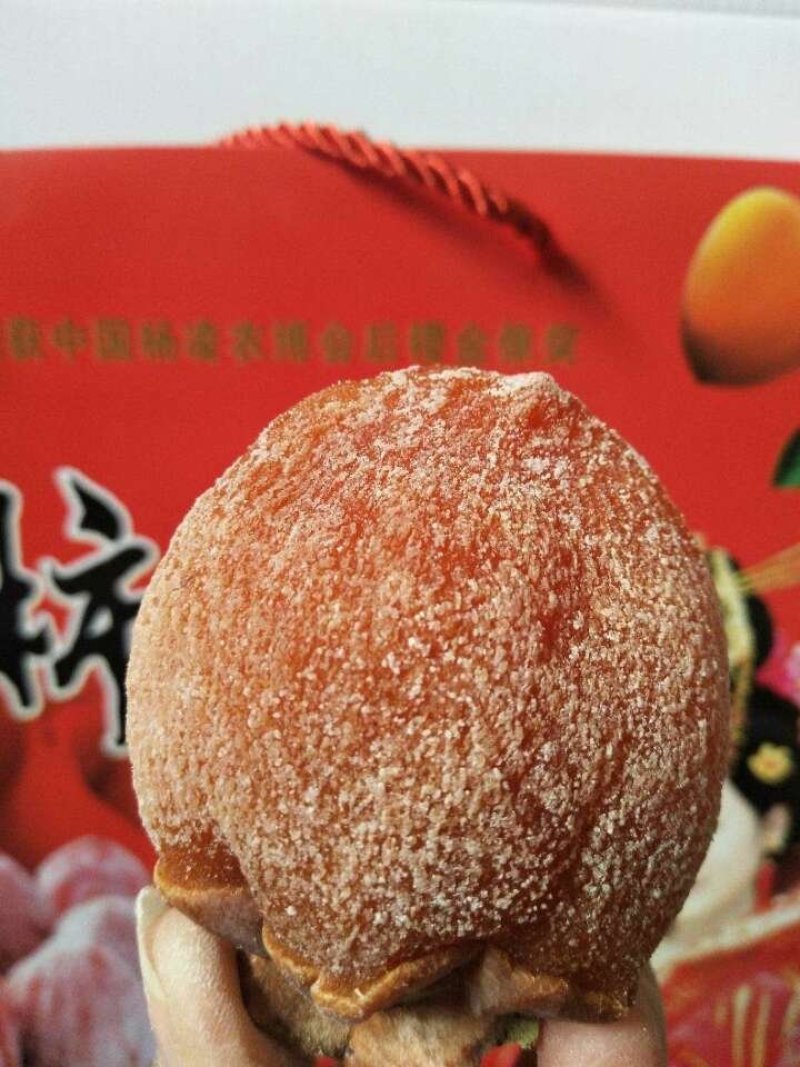 柿饼