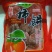 富平优质柿饼