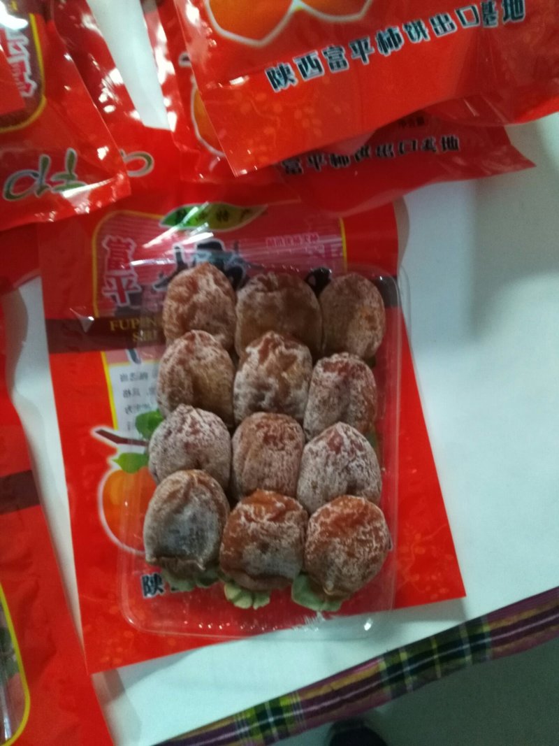 富平优质柿饼