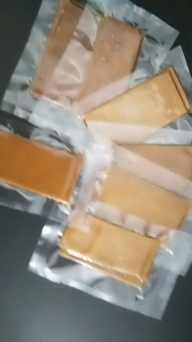 广福门酱干