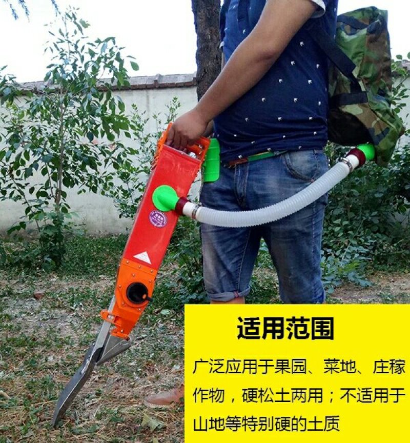 手动地下施肥器追肥器果树玉米大豆追肥枪硬地专用带钢铲
