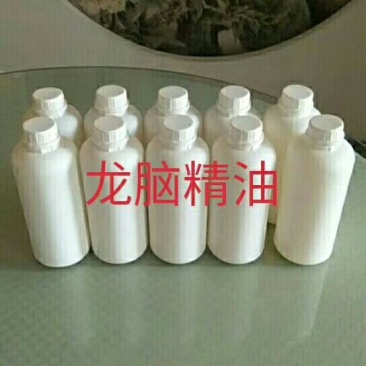 龙脑樟油(农业农村局督导种植，五年耕耘方有龙脑香叶加工)
