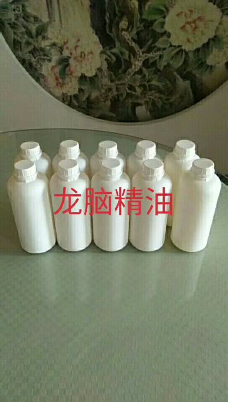 龙脑樟油(农业农村局督导种植，五年耕耘方有龙脑香叶加工)