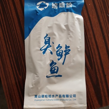 海鑫水产