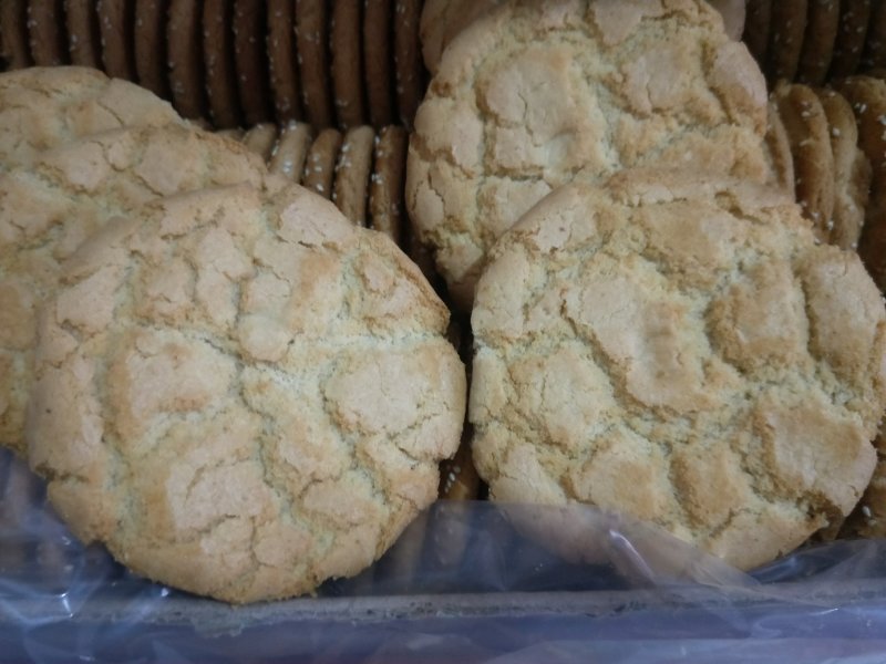 饼干大麻仁饼干