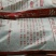 包邮氮磷钾30%有机无机复混肥硫基