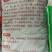 包邮氮磷钾30%有机无机复混肥硫基