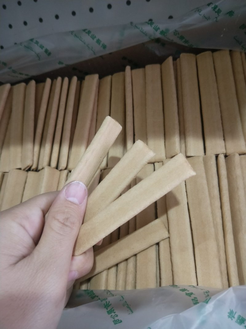 饼干仙灵棒