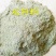 鸡饲料养殖业的绿色保护神
