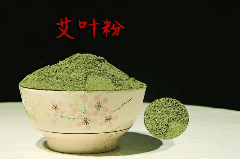 养鸡专用保健饲料~艾细粉