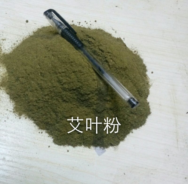 养鸡专用保健饲料~艾细粉