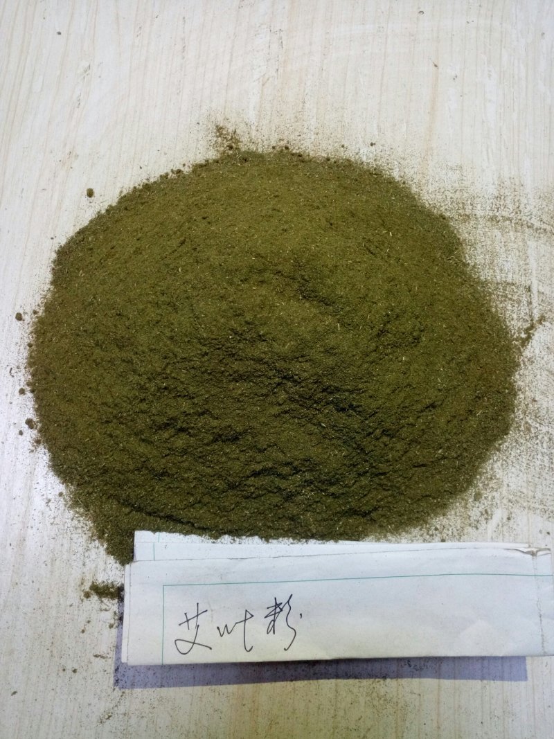 养鸡专用保健饲料~艾细粉