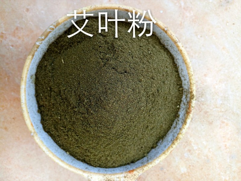 养鸡专用保健饲料~艾细粉