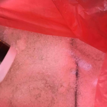尼泊尔进口白砂糖