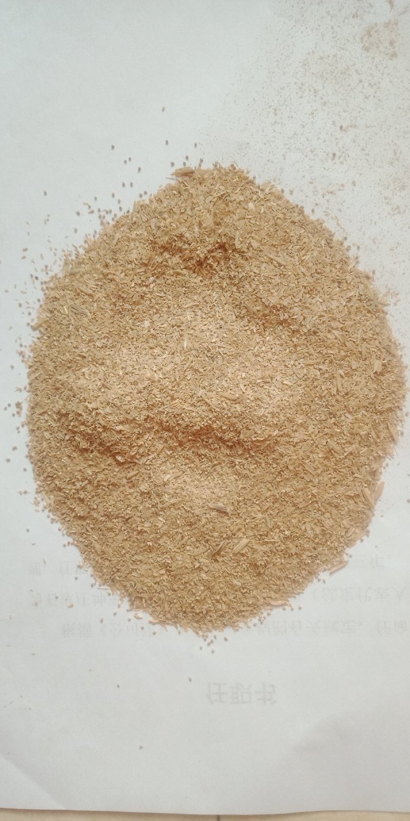 厂家直销压缩稻壳统糠灰糠稻壳粉压块稻壳米糠